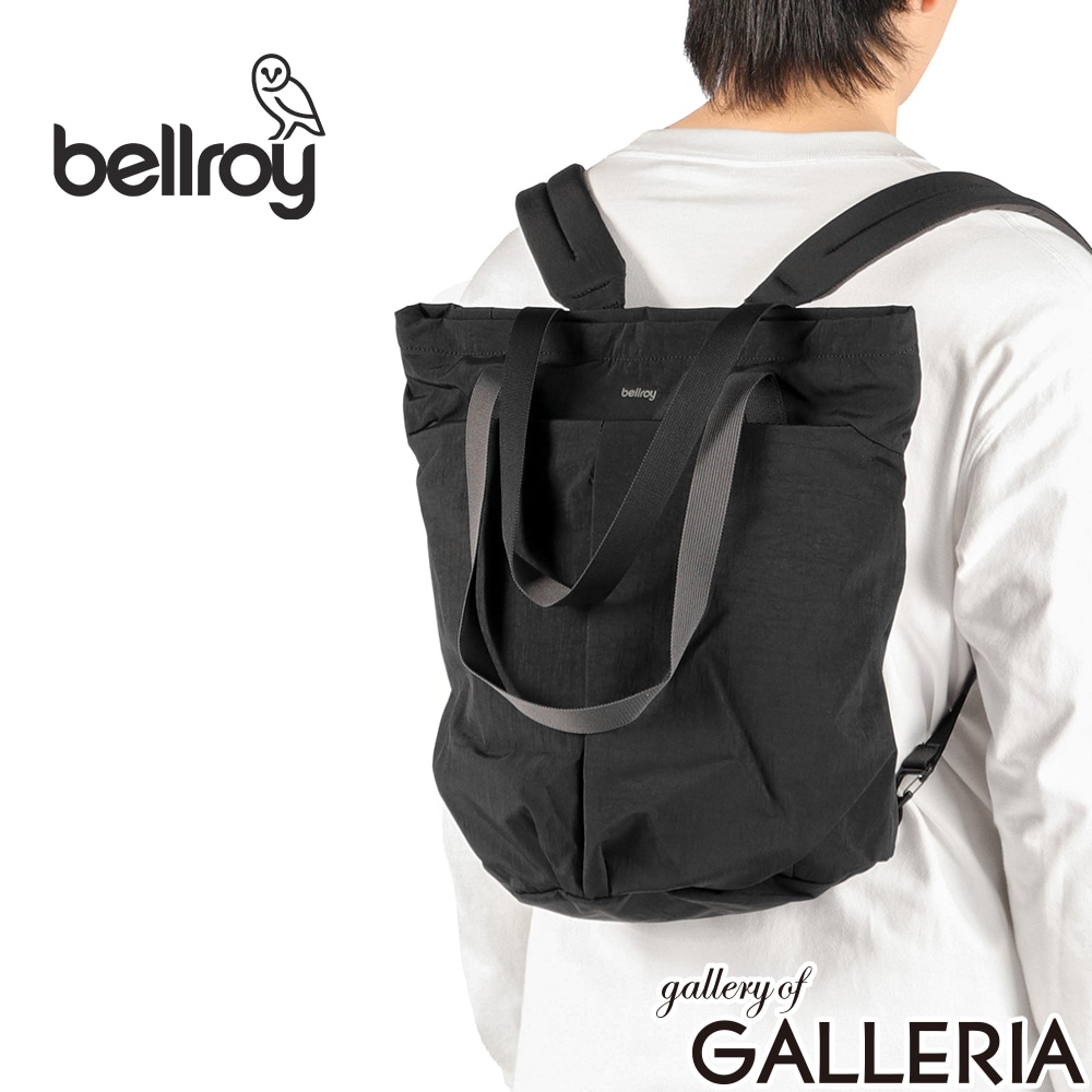 Bellroy ベルロイ トートバッグ 無地 PC収納 旅行 トート バッグ 18L Lite Totepack BLKA