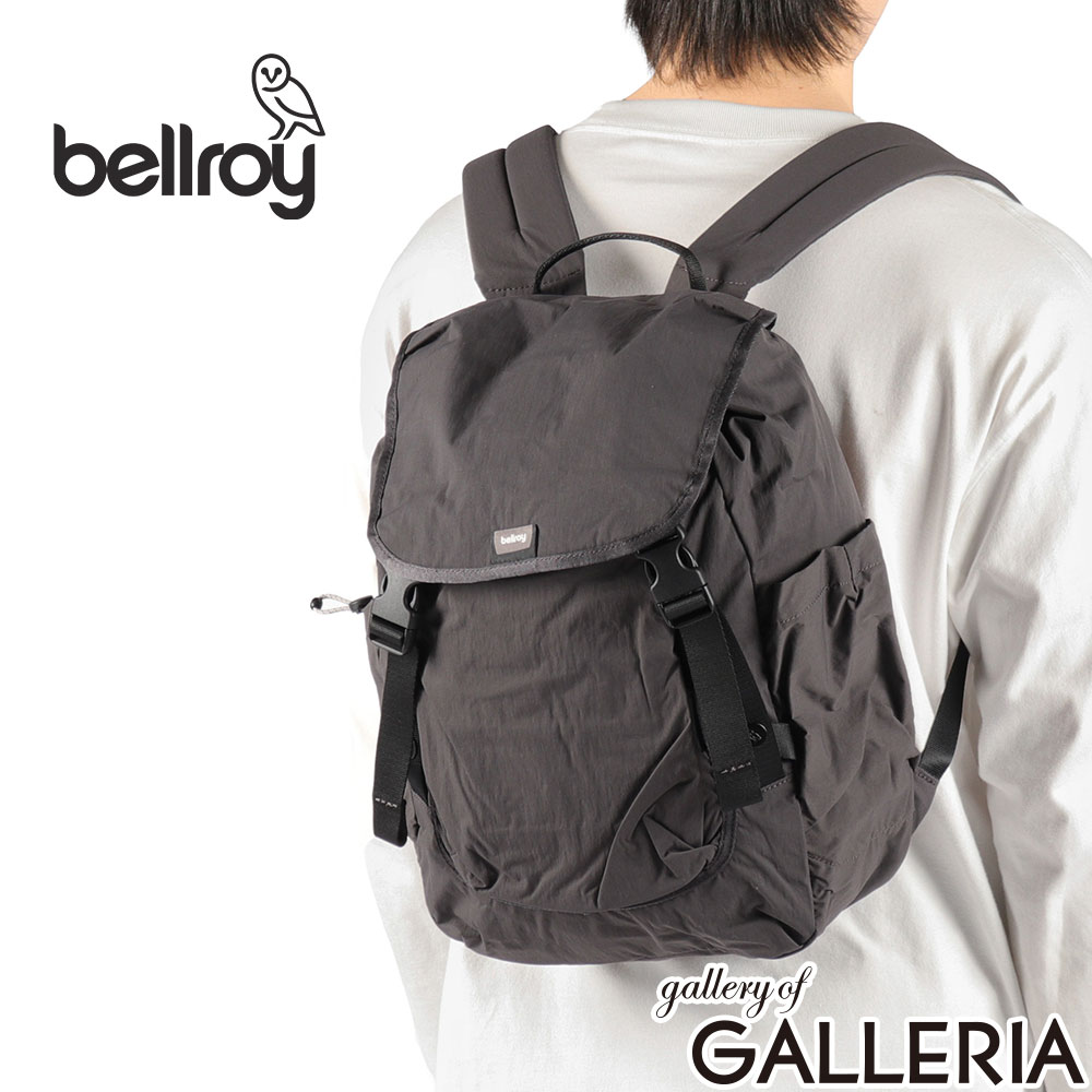Bellroy ベルロイ リュック シンプル 旅行 無地 ナイロン デイパック A4 20L Cinch Backpack BHRB