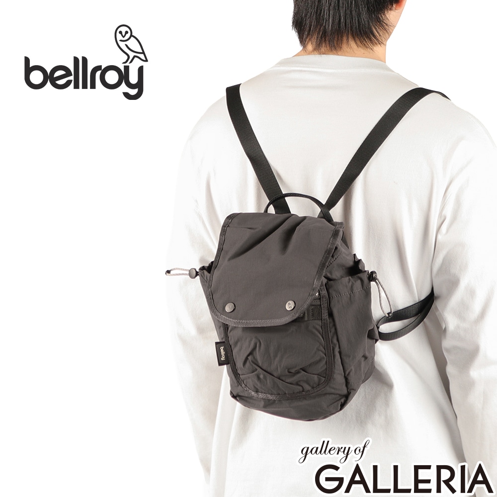 【正規品6年保証】Bellroy ベルロイ リュック 無地 バッグ ミニ 小さい デイパック ミニパック Cinch Minipack BHRA