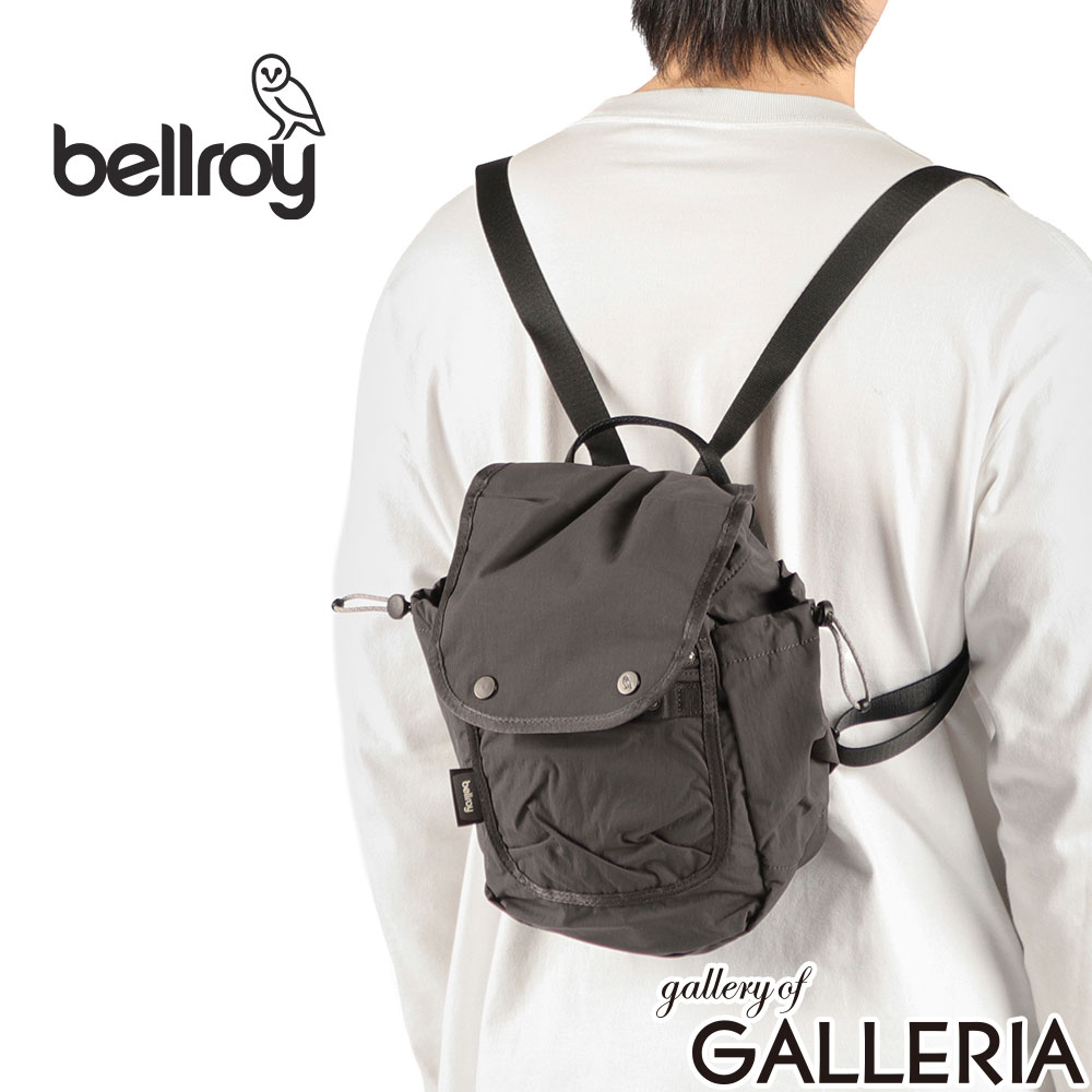 Bellroy ベルロイ リュック 無地 バッグ 耐水 ナイロン A5 9L Cinch Minipack BHRA