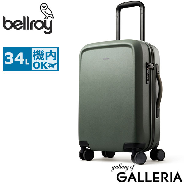 【正規品10年保証】 ベルロイ スーツケース 機内持ち込み Bellroy キャリーケース 軽量 TSAロック メンズ レディース 静音 3泊4日 3泊 4泊 HINOMOTO ポリカーボネート ビジネス ブランド Transit Carry-On LTCA
