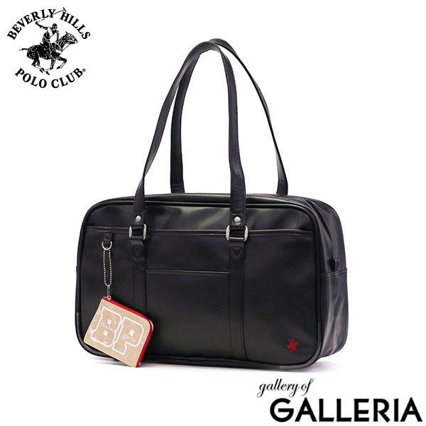ビバリーヒルズポロクラブ スクールバッグ 高校生 合皮 女子高生 BEVERLY HILLS POLO CLUB ブラウン A4 ブランド スクバ 女子 大きめ バッグ 通学バッグ 通学 かわいい 黒 ブラック 合皮スクールバッグ BP002