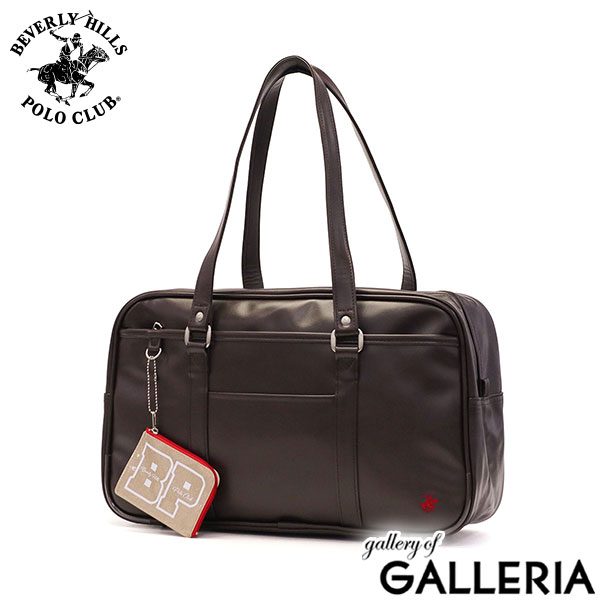 ビバリーヒルズポロクラブ スクールバッグ 高校生 合皮 女子高生 BEVERLY HILLS POLO CLUB ブラウン A4 ブランド スクバ 女子 大きめ バッグ 通学バッグ 通学 かわいい 黒 ブラック 合皮スクールバッグ BP002