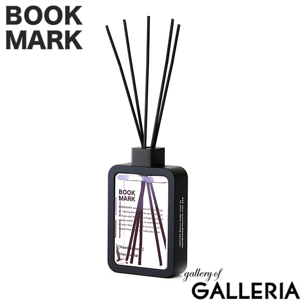 ブックマーク ディフューザー スティック BOOK MARK リードディフューザー ルームフレグランス おしゃれ ムスク フローラル ベルガモット ウッディ 消臭 150ml Reed Diffuser
