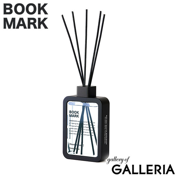 ブックマーク ディフューザー スティック BOOK MARK リードディフューザー ルームフレグランス おしゃれ ムスク フローラル ベルガモット ウッディ 消臭 150ml Reed Diffuser