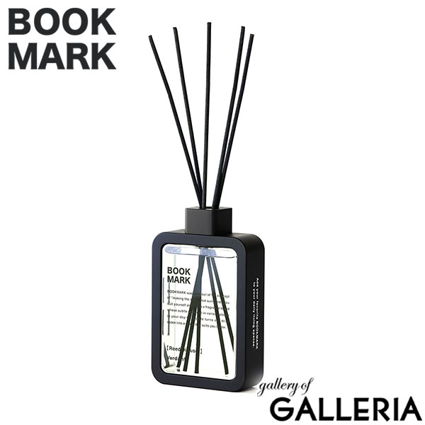 ブックマーク ディフューザー スティック BOOK MARK リードディフューザー ルームフレグランス おしゃれ ムスク フローラル ベルガモット ウッディ 消臭 150ml Reed Diffuser
