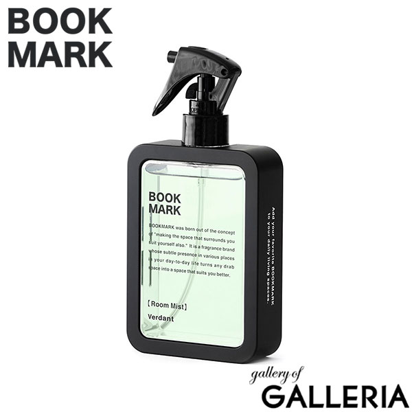ブックマーク ルームミスト ルームフレグランス BOOK MARK ルーム フレグランス ミスト おしゃれ ムスク フローラル ベルガモット ウッディ 消臭 除菌 150ml Rooｍ Mist