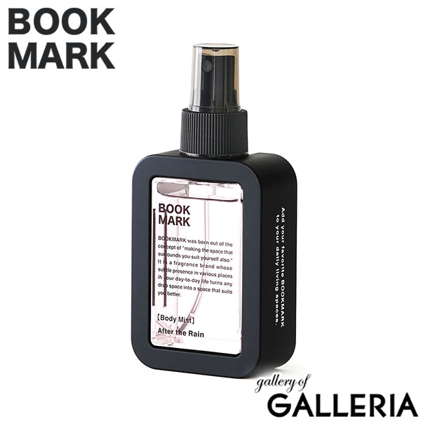 ブックマーク ボディミスト メンズ レディース 保湿 BOOK MARK ボディスプレー おしゃれ ムスク フローラル ベルガモット ウッディ 60ml Body Mist