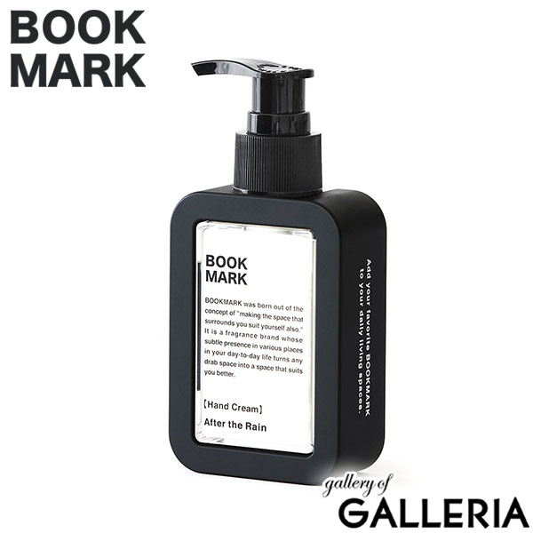 ブックマーク ハンドクリーム ギフト プレゼント ポンプ BOOK MARK メンズ レディース おしゃれ 男性 女性 ポンプ式 ムスク フローラル ベルガモット ウッディ 60g Hand Cream