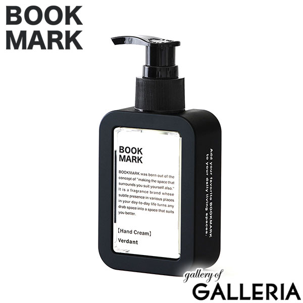 ブックマーク ハンドクリーム ギフト プレゼント ポンプ BOOK MARK メンズ レディース おしゃれ 男性 女性 ポンプ式 ムスク フローラル ベルガモット ウッディ 60g Hand Cream