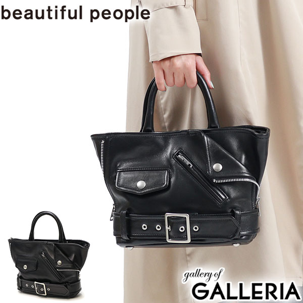 ビューティフルピープル バッグ beautiful people トートバッグ ライダース レザーヴィンテージライダースキッズトート 小さめ 本革 ミニトートバッグ ミニバッグ レディース 611905