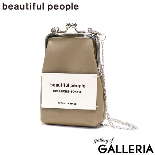 ビューティフルピープル ポーチ beautiful people mini clasp pouch バッグ ショルダーポーチ ショルダーバッグ ミニショルダー 斜めがけ 小物入れ 小さめ ミニ 本革 がま口 日本製 レディース 511960