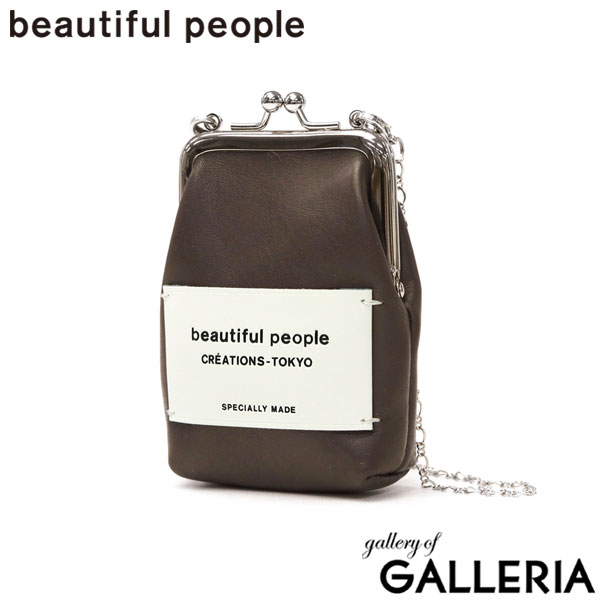 ビューティフルピープル ポーチ beautiful people mini clasp pouch バッグ ショルダーポーチ ショルダーバッグ ミニショルダー 斜めがけ 小物入れ 小さめ ミニ 本革 がま口 日本製 レディース 511960