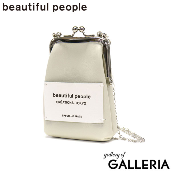 ビューティフルピープル ポーチ beautiful people mini clasp pouch バッグ ショルダーポーチ ショルダーバッグ ミニショルダー 斜めがけ 小物入れ 小さめ ミニ 本革 がま口 日本製 レディース 511960