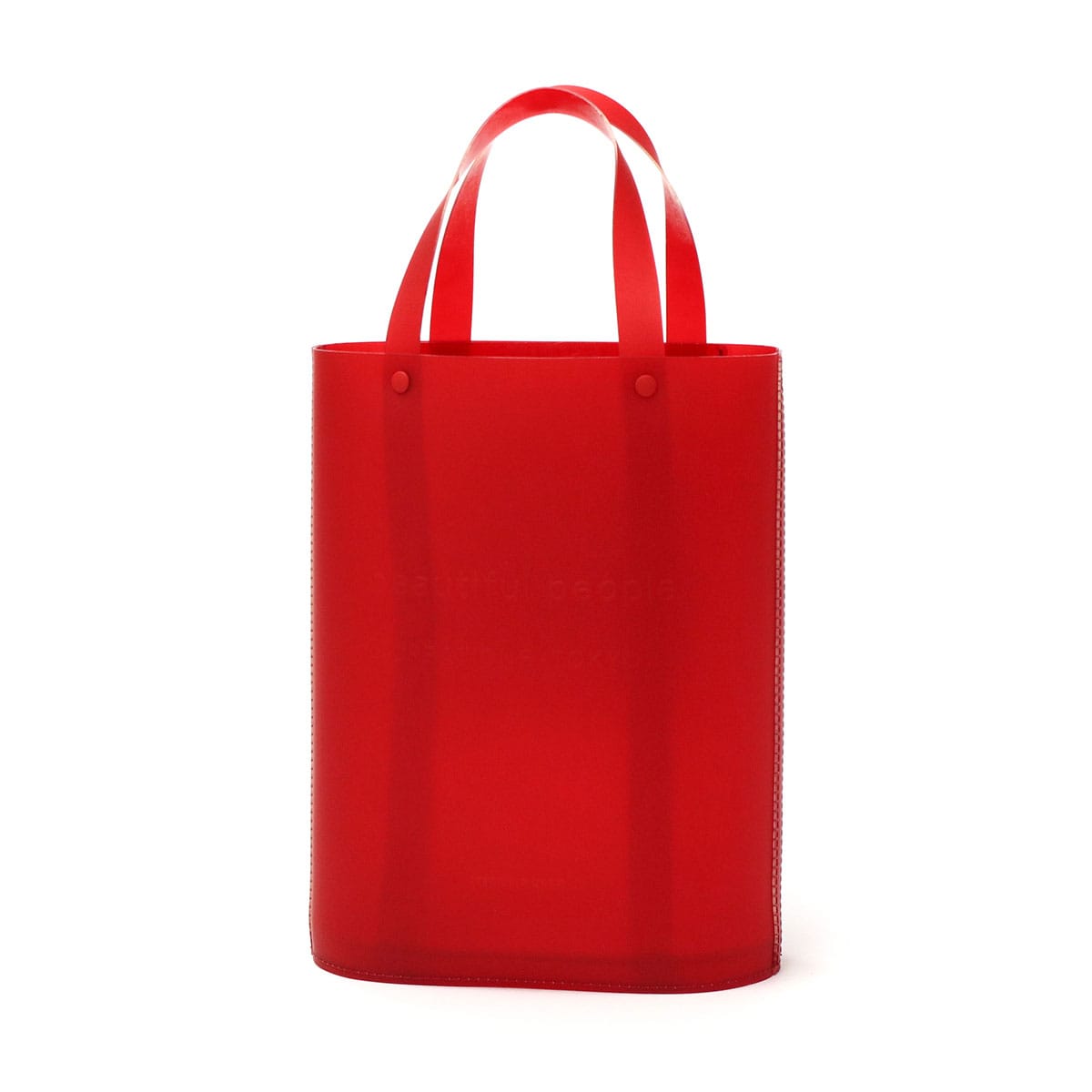 【セール】ビューティフルピープル トートバッグ beautiful people グラデーションミニバッグ ハンドバッグ ミニバッグ A5 軽量 日本製 レディース 611948