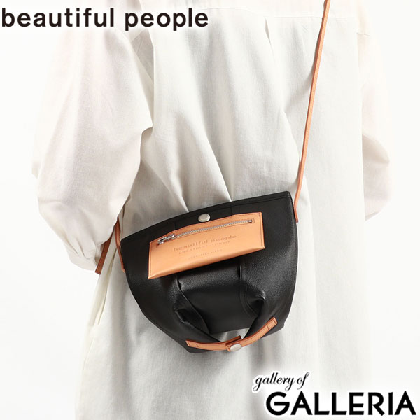 【セール】ビューティフルピープル ショルダーバッグ レディース ブランド 軽量 牛革 斜めがけ 大人 小さめ かわいい beautiful people lining logo pocket nume leather bag 日本製 611970