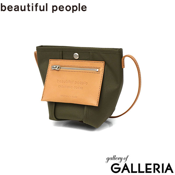 【セール】ビューティフルピープル ショルダーバッグ レディース ブランド 軽量 牛革 斜めがけ 大人 小さめ かわいい beautiful people lining logo pocket nume leather bag 日本製 611970