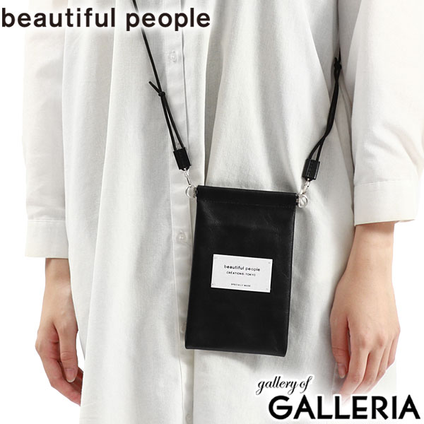 【セール】ビューティフルピープル ショルダーバッグ beautiful people color leather document case ポーチ バッグ ショルダーポーチ 斜めがけ 小さめ ミニ 本革 日本製 レディース 511998