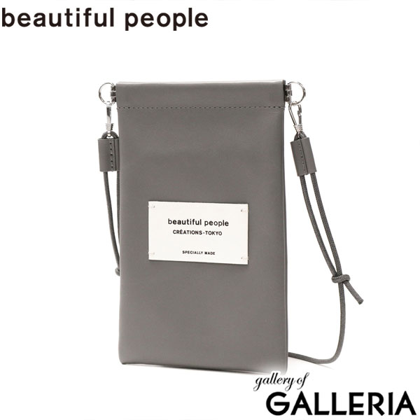 【セール】ビューティフルピープル ショルダーバッグ beautiful people color leather document case ポーチ バッグ ショルダーポーチ 斜めがけ 小さめ ミニ 本革 日本製 レディース 511998