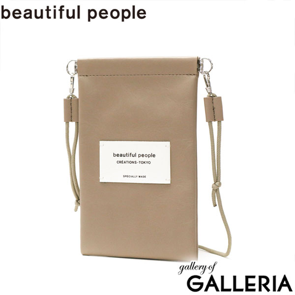 【セール】ビューティフルピープル ショルダーバッグ beautiful people color leather document case ポーチ バッグ ショルダーポーチ 斜めがけ 小さめ ミニ 本革 日本製 レディース 511998