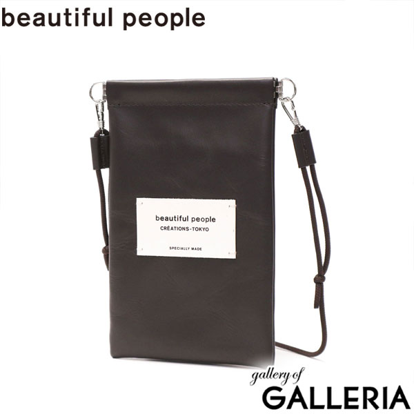 【セール】ビューティフルピープル ショルダーバッグ beautiful people color leather document case ポーチ バッグ ショルダーポーチ 斜めがけ 小さめ ミニ 本革 日本製 レディース 511998