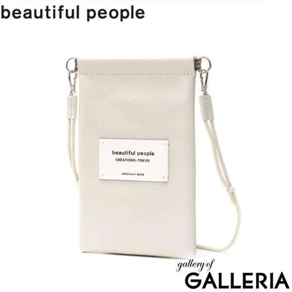 【セール】ビューティフルピープル ショルダーバッグ beautiful people color leather document case ポーチ バッグ ショルダーポーチ 斜めがけ 小さめ ミニ 本革 日本製 レディース 511998