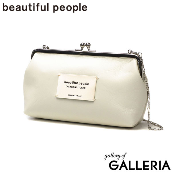 【セール】ビューティフルピープル ショルダーバッグ 斜めがけバッグ レディース beautiful people バッグ ポーチ 斜めがけ ブランド 大人 ミニ 小さめ 軽量 軽い 革 小物入れ がま口 チェーン 日本製 oblong clasp pouch 511964