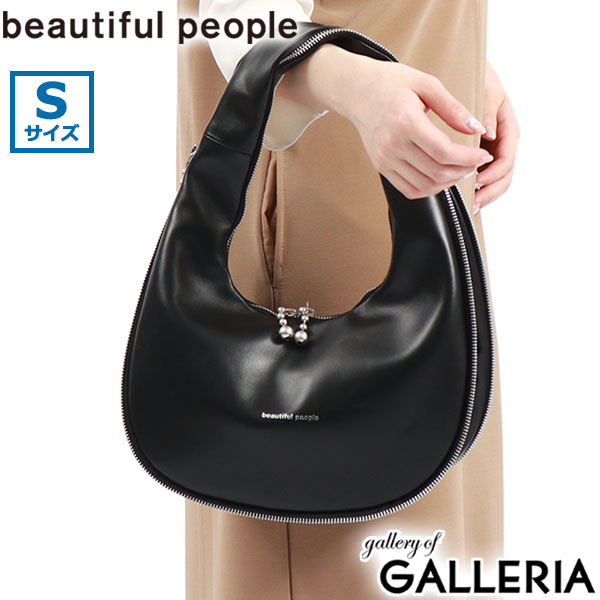 ビューティフルピープル ハンドバッグ レディース 本革 牛革 黒 小さめ beautiful people トートバッグ ワンショルダー バッグ 軽量 ブランド 日本製 おしゃれ ミニバッグ メビウスバッグ mobious bag in cow hide S 611949