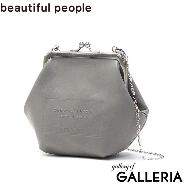 【セール】ビューティフルピープル ショルダーバッグ レディース 斜めがけバッグ ブランド beautiful people 小さめ 小さい ミニ 本革 牛革 大人 軽量 軽い 上品 かわいい おしゃれ がま口 日本製 clasp coin pouch shoulder 511967