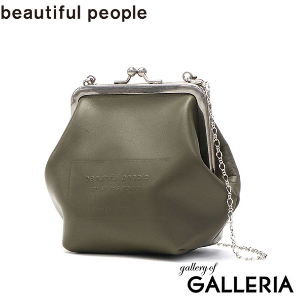 【セール】ビューティフルピープル ショルダーバッグ レディース 斜めがけバッグ ブランド beautiful people 小さめ 小さい ミニ 本革 牛革 大人 軽量 軽い 上品 かわいい おしゃれ がま口 日本製 clasp coin pouch shoulder 511967