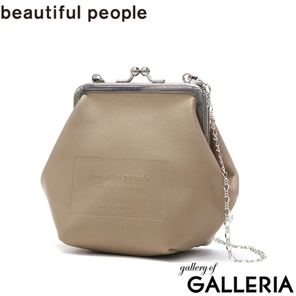 【セール】ビューティフルピープル ショルダーバッグ レディース 斜めがけバッグ ブランド beautiful people 小さめ 小さい ミニ 本革 牛革 大人 軽量 軽い 上品 かわいい おしゃれ がま口 日本製 clasp coin pouch shoulder 511967