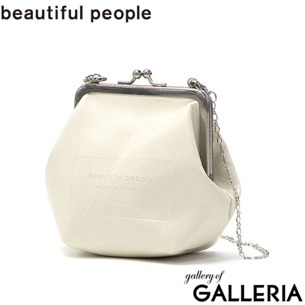 【セール】ビューティフルピープル ショルダーバッグ レディース 斜めがけバッグ ブランド beautiful people 小さめ 小さい ミニ 本革 牛革 大人 軽量 軽い 上品 かわいい おしゃれ がま口 日本製 clasp coin pouch shoulder 511967