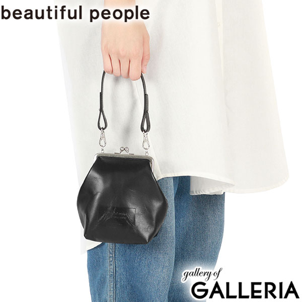 ビューティフルピープル ハンドバッグ レディース 小さめ beautiful people ショルダーバッグ おしゃれ ブランド 本革 牛革 軽量 軽い 2WAY 斜めがけバッグ 小さい ミニ がま口 日本製 clasp shoulder hand pouch 511966