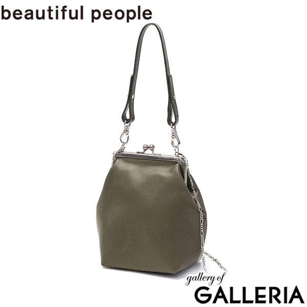 ビューティフルピープル ハンドバッグ レディース 小さめ beautiful people ショルダーバッグ おしゃれ ブランド 本革 牛革 軽量 軽い 2WAY 斜めがけバッグ 小さい ミニ がま口 日本製 clasp shoulder hand pouch 511966