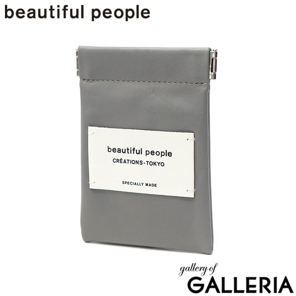 ビューティフルピープル マルチケース レディース 革 コインケース beautiful people カードケース スリム 小物入れ ブランド 薄型 おしゃれ シンプル 日本製 color leather small case 1000511997 1435511970