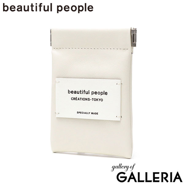ビューティフルピープル マルチケース レディース 革 コインケース beautiful people カードケース スリム 小物入れ ブランド 薄型 おしゃれ シンプル 日本製 color leather small case 1000511997 1435511970