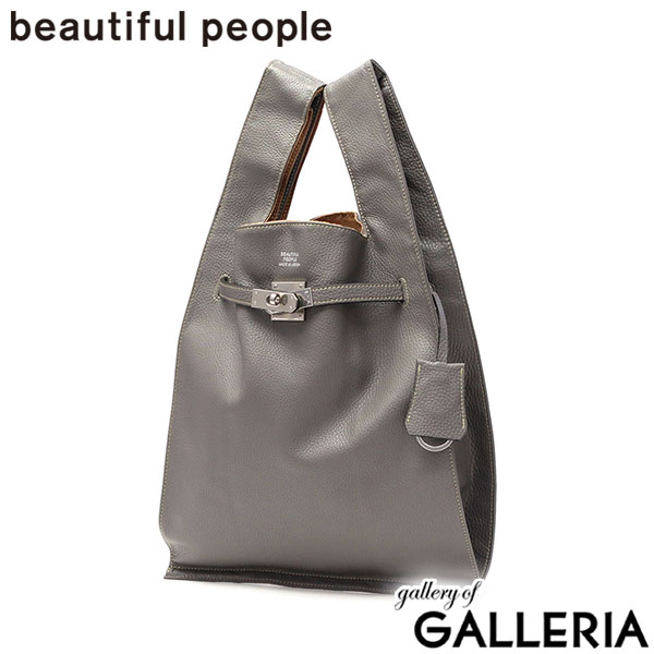 ビューティフルピープル トートバッグ レディース 小さめ beautiful people バッグ 軽量 ブランド 革 本革 牛革 B5 大人 おしゃれ 日本製 large market bag in shrink leather 611952