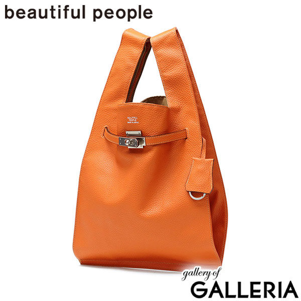 ビューティフルピープル トートバッグ レディース 小さめ beautiful people バッグ 軽量 ブランド 革 本革 牛革 B5 大人 おしゃれ 日本製 large market bag in shrink leather 611952