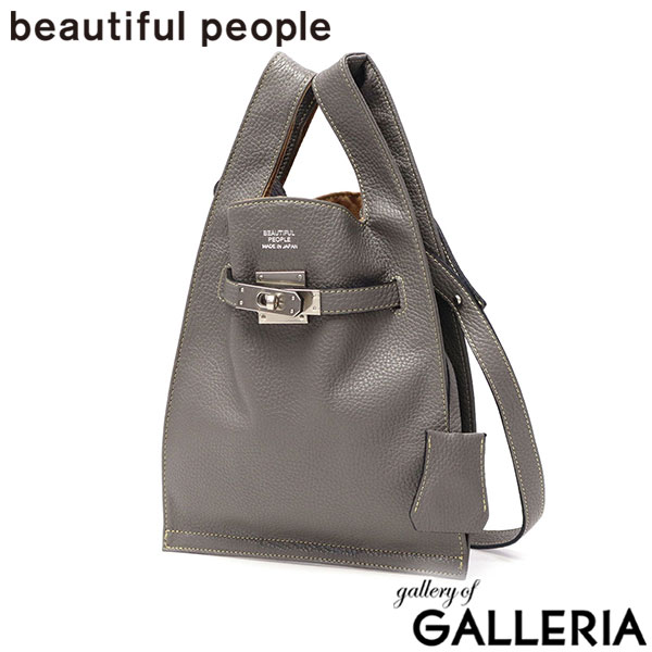 ビューティフルピープル ショルダーバッグ レディース ブランド beautiful people バッグ 斜めがけ 小さめ 軽量 革 本革 牛革 大人 おしゃれ 2WAY 日本製 market shoulder bag in shrink leather 611951