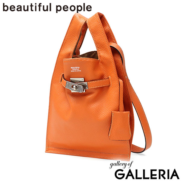 ビューティフルピープル ショルダーバッグ レディース ブランド beautiful people バッグ 斜めがけ 小さめ 軽量 革 本革 牛革 大人 おしゃれ 2WAY 日本製 market shoulder bag in shrink leather 611951