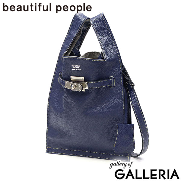ビューティフルピープル ショルダーバッグ レディース ブランド beautiful people バッグ 斜めがけ 小さめ 軽量 革 本革 牛革 大人 おしゃれ 2WAY 日本製 market shoulder bag in shrink leather 611951