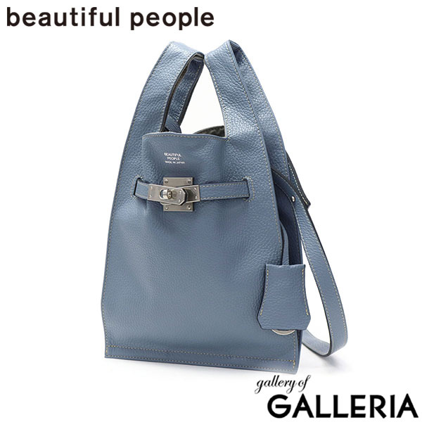 ビューティフルピープル ショルダーバッグ レディース ブランド beautiful people バッグ 斜めがけ 小さめ 軽量 革 本革 牛革 大人 おしゃれ 2WAY 日本製 market shoulder bag in shrink leather 611951