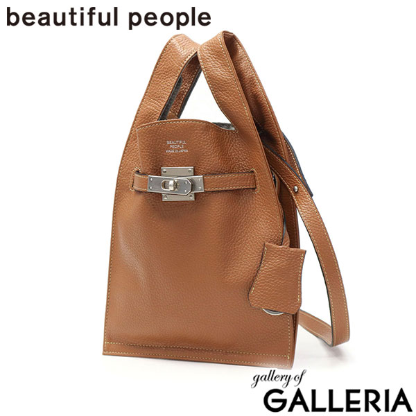 ビューティフルピープル ショルダーバッグ レディース ブランド beautiful people バッグ 斜めがけ 小さめ 軽量 革 本革 牛革 大人 おしゃれ 2WAY 日本製 market shoulder bag in shrink leather 611951
