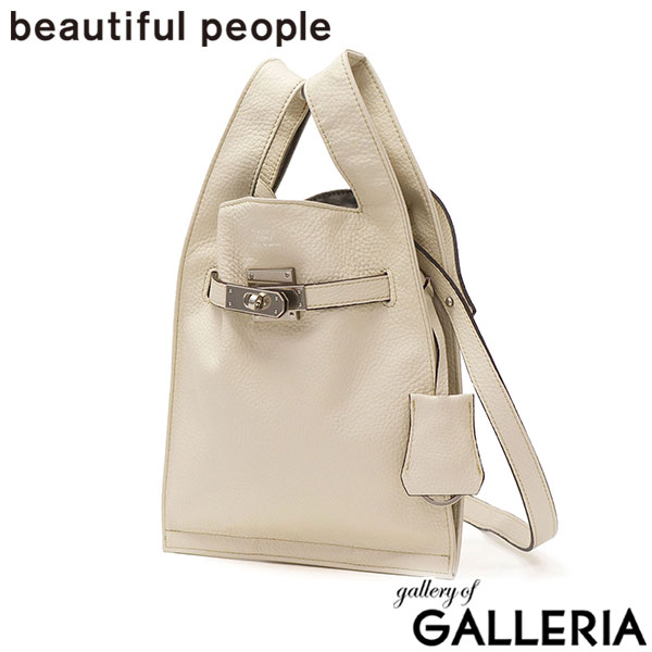ビューティフルピープル ショルダーバッグ レディース ブランド beautiful people バッグ 斜めがけ 小さめ 軽量 革 本革 牛革 大人 おしゃれ 2WAY 日本製 market shoulder bag in shrink leather 611951