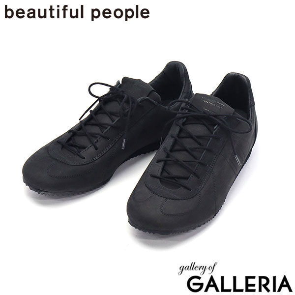 ビューティフルピープル スニーカー メンズ レディース ブランド beautiful people 靴 おしゃれ 大人 きれいめ 黒 白 上質 牛革 本革 革 REPRODUCTION OF FOUND german traner in nubuck 711944