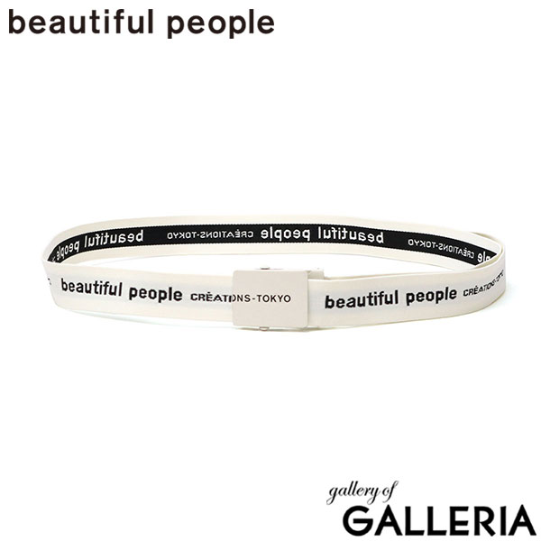 ビューティフルピープル ベルト レディース バックル 穴なし beautiful people ガチャベルト ブランド おしゃれ カジュアル 無段階調整 軽量 軽い プレゼント ギフト 日本製 logo buckle belt in jacquard 511939