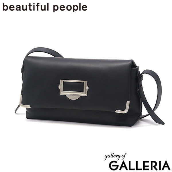 ビューティフルピープル ショルダーバッグ レディース 斜めがけバッグ 小さめ ブランド beautiful people 斜めがけ 軽量 軽い 大人 上品 本革 牛革 横長 おしゃれ 日本製 cabinet flap shoulder bag 1515611985