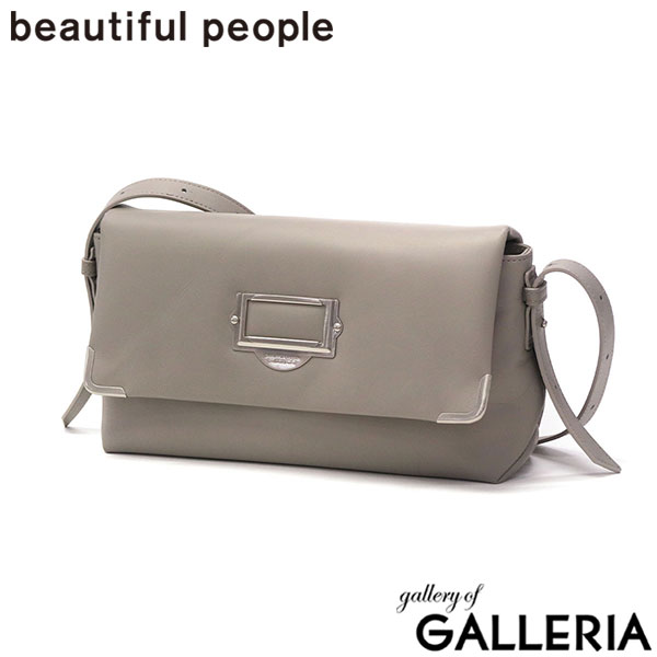 ビューティフルピープル ショルダーバッグ レディース 斜めがけバッグ 小さめ ブランド beautiful people 斜めがけ 軽量 軽い 大人 上品 本革 牛革 横長 おしゃれ 日本製 cabinet flap shoulder bag 1515611985