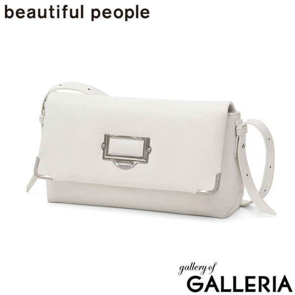 ビューティフルピープル ショルダーバッグ レディース 斜めがけバッグ 小さめ ブランド beautiful people 斜めがけ 軽量 軽い 大人 上品 本革 牛革 横長 おしゃれ 日本製 cabinet flap shoulder bag 1515611985