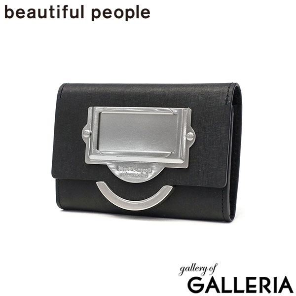 ビューティフルピープル 財布 レディース コンパクト ブランド beautiful people 小さめ 薄い 薄型 かわいい 牛革 大人 上品 おしゃれ モード カード 小銭 日本製 cabinet small wallet 1515512009
